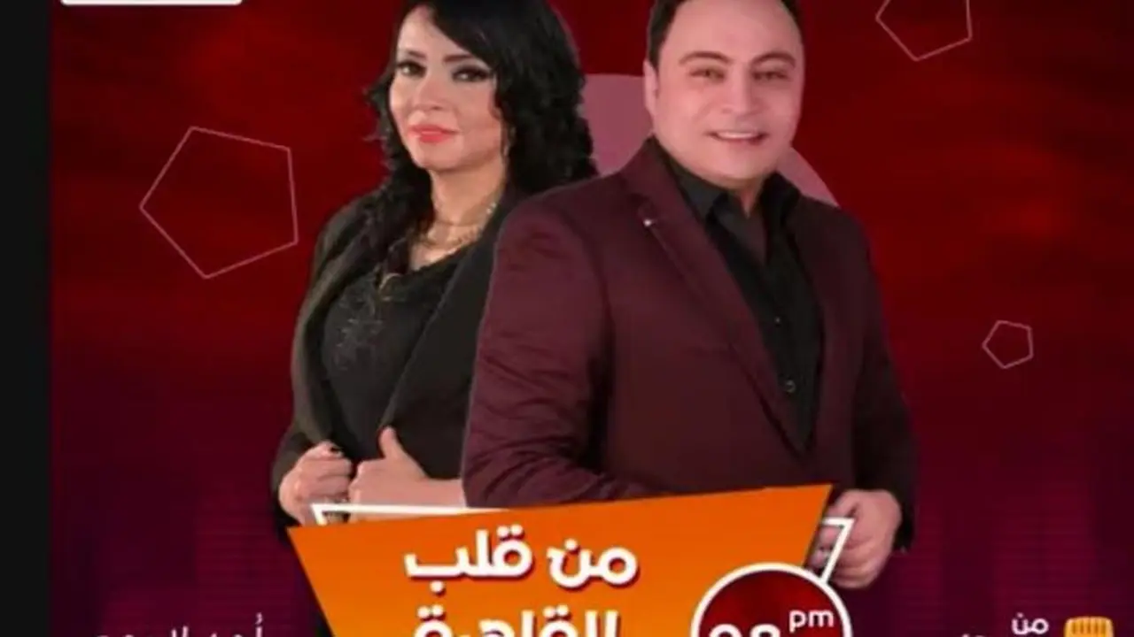 مبادرة “اكتشف مصر الحديثة” تُطلق من مدينة العلمين